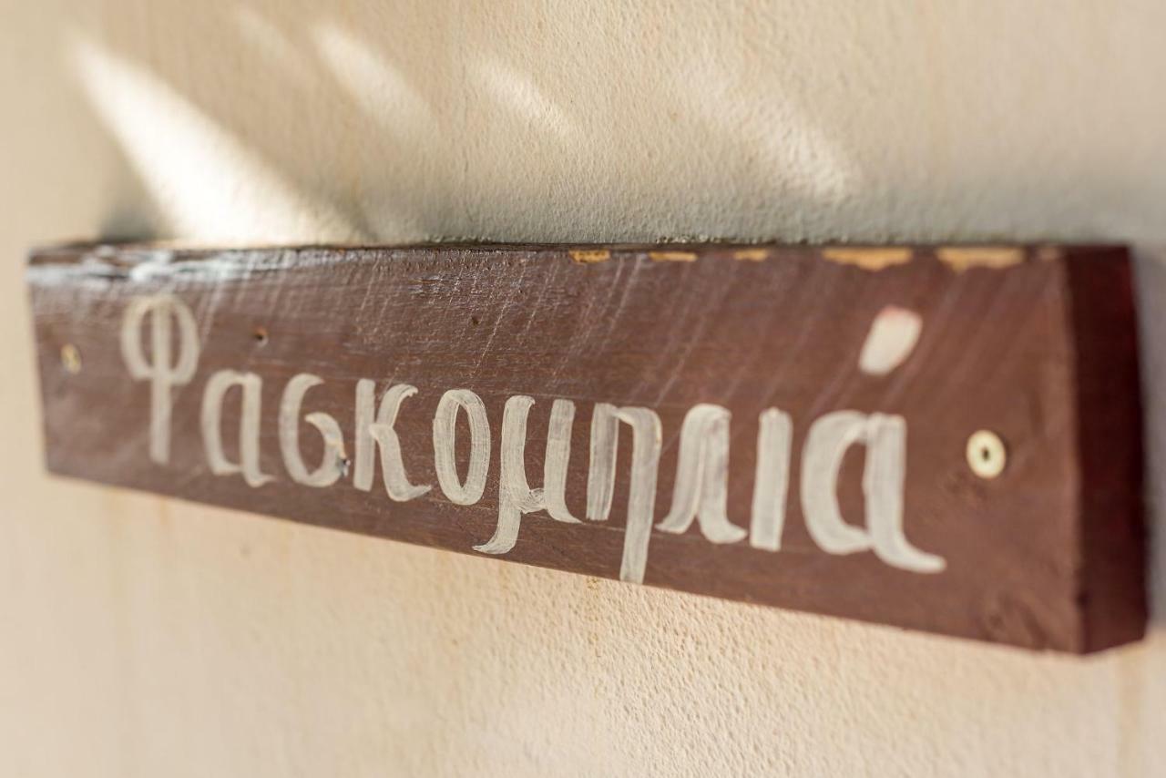 Artemida Traditional Homes By Apokoronas-Villas Kokkino Chorio 外观 照片